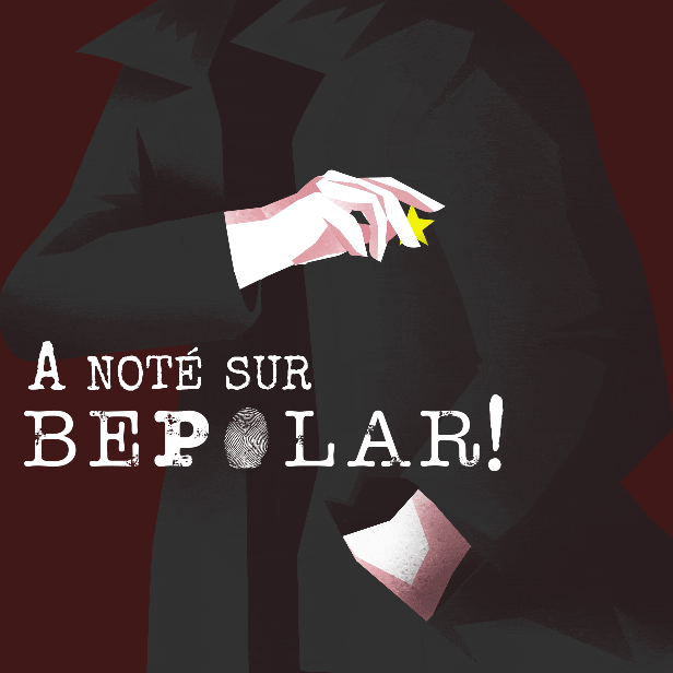 Film Thriller GIF by BePolar.fr