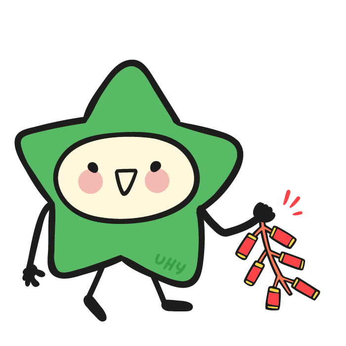 Cny2025 Sticker by UHY Malaysia