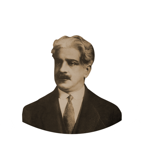 Mundo Fiocruz GIF
