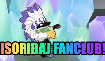 Animated GIF