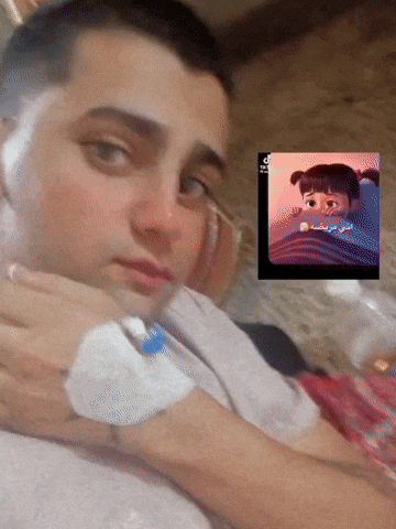 Sick Patient GIF