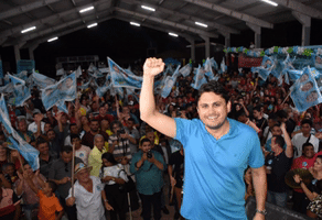 Eleicoesmaranhao Tmjjuscelino GIF