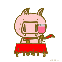 Wine Pig GIF by ShiGai