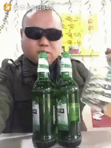Truckstop26Bis GIF