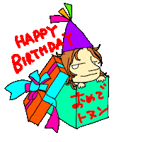 Happy Birthday Sticker