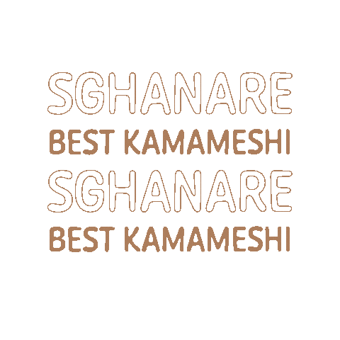 Singapore Sticker by Hanare