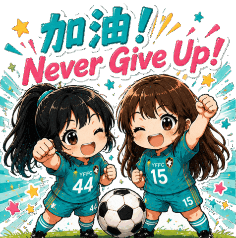 Chibi Sticker