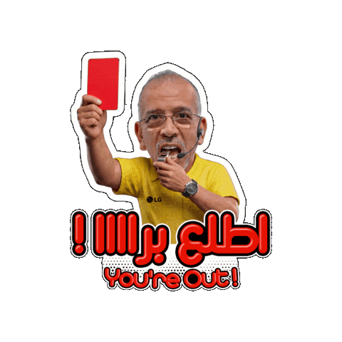 LG Electronics Gulf Sticker