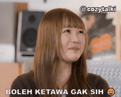 Kpop Meme Yeon GIF