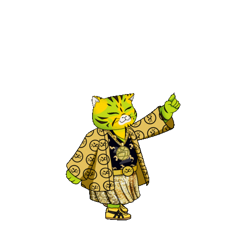 Tiger Love Sticker by shu uemura