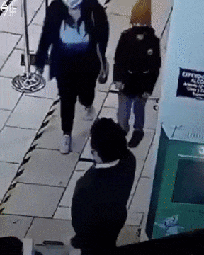 People GIF
