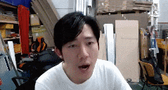 짜증 신태일 GIF