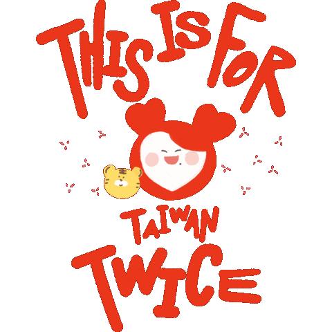 Twice Sticker
