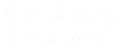 Salem Hello Sticker