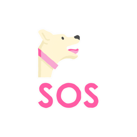 Sos Help Sticker by petinnmexico