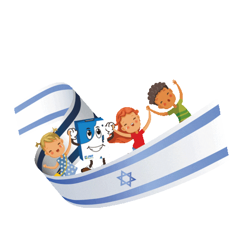 JNF Australia Sticker