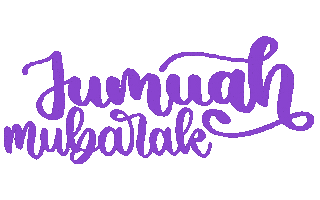 Friday Allah Sticker