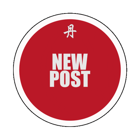 New Post Japan Sticker
