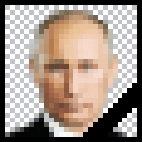 Art Pixel GIF