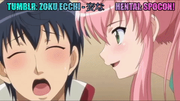 Zoku Ecchi GIF