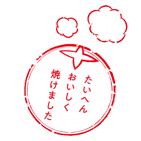 ファミルク Sticker