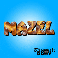 Shabbat Mazel Tov GIF by Challah Dolly