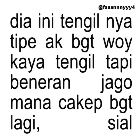 Text Brat GIF