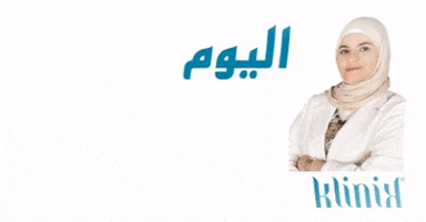 Klinik Medical Center GIF