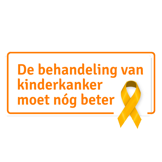 prinsesmaximacentrum Sticker