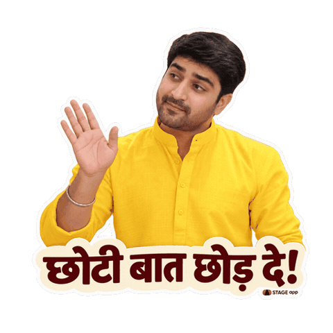 Let It Go Haryanvi Sticker by STAGE APP - OTT for Bharat