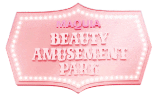 マキア Sticker by maquia magazine