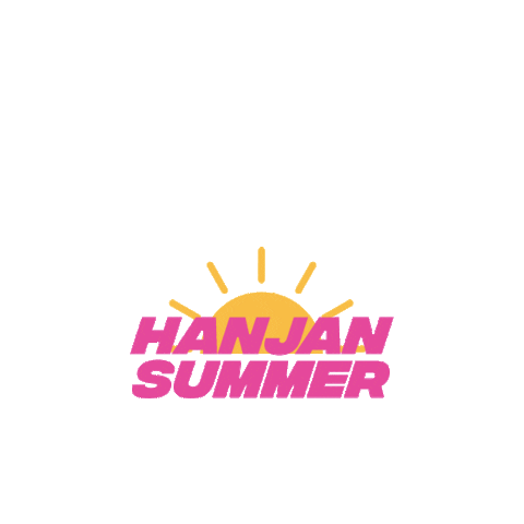 Sumcostore Sticker by HANJAN