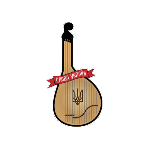 Sound Ukraine Sticker by Ptashka