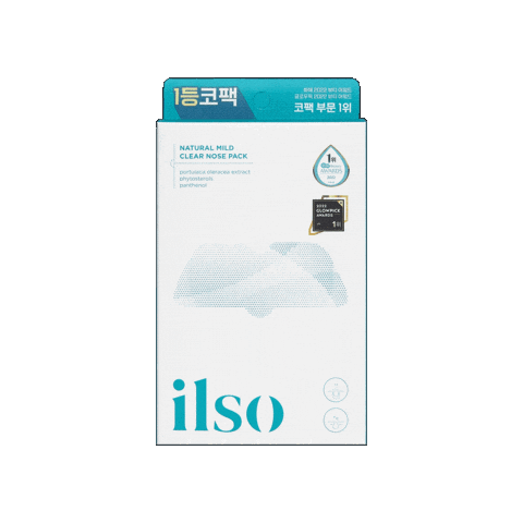 Ilso Sticker
