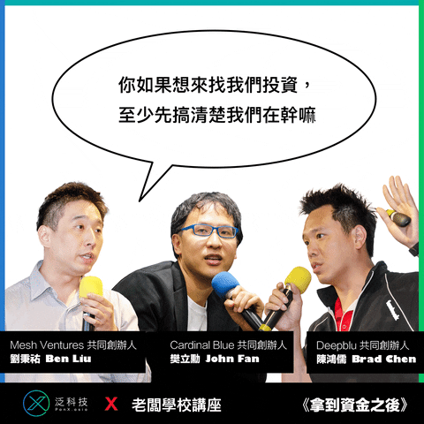 shangyunwu  GIF