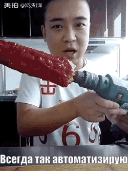 sergeyatroschenkov  GIF