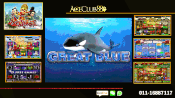 hugo88w  GIF