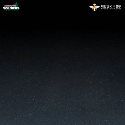 wj  GIF