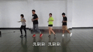 masolin  GIF