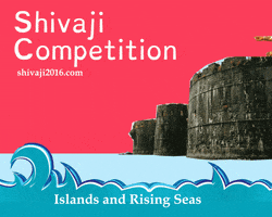 GIF by Shivaji Competition