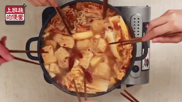 hotpot szechuan food GIF