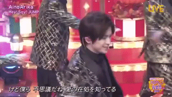 Hey Say Jump Halloween GIF