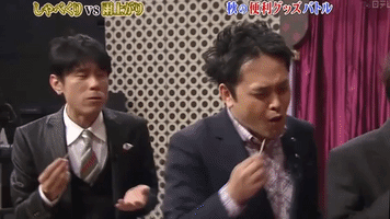 Talk Show Japan GIF