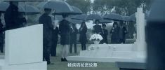 tiny times funeral GIF