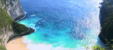 GIF uploaded by Dana