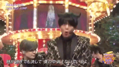 Hey Say Jump Gifs Get The Best Gif On Giphy Hey Say Jump Gifs Get The Best Gif On Giphy