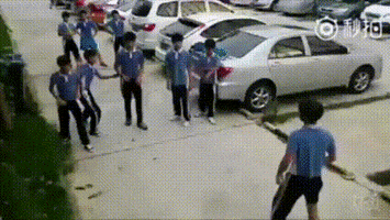 uno  GIF