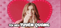 alobuta  GIF