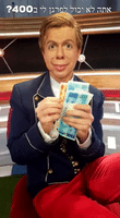 200.gif?cid=fc005b08815abf1cd599907fc7ac9cfb23cd7f0471e9f224&rid=200.gif&ct=g