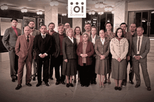 orkenyszinhaz  GIF